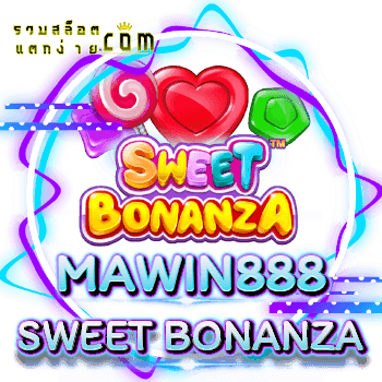 MAWIN888-SWEET