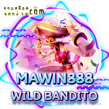 MAWIN888-wild