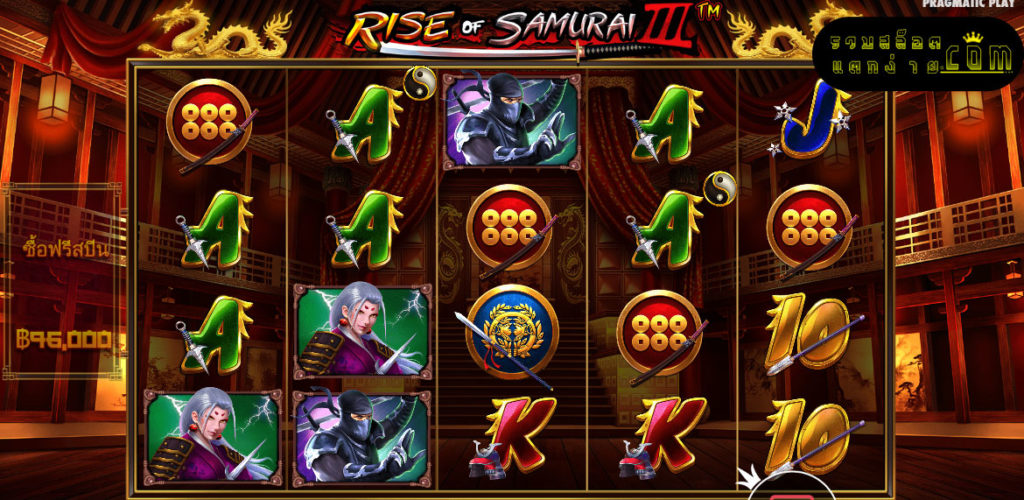 rise-of-samurai-iii-main