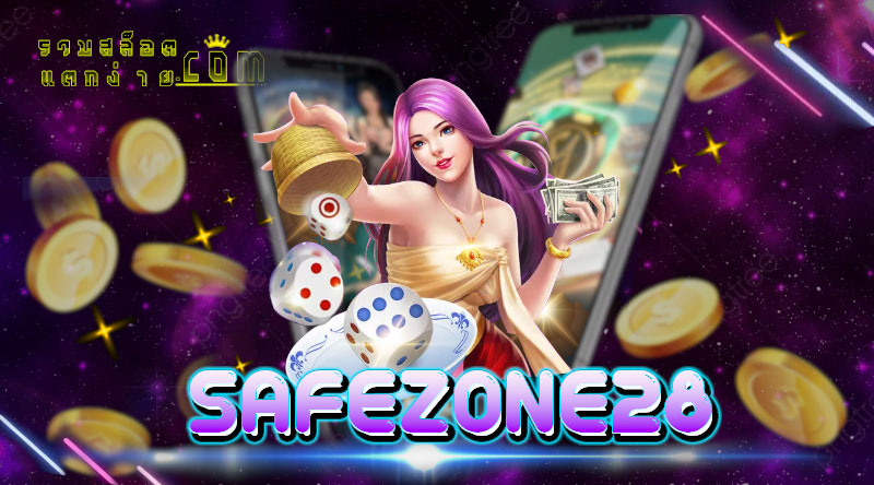 safezone28